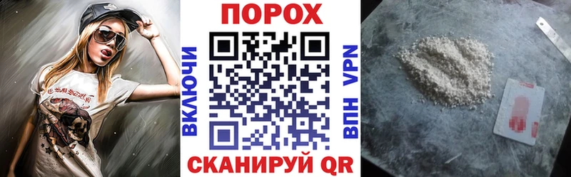 ОМГ ОМГ ссылки Советск Амфетамин 98%