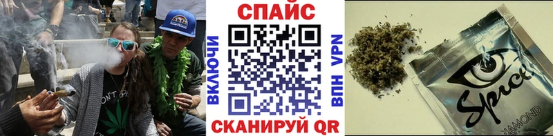 БУТИРАТ бутандиол  Советск 
