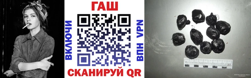 Гашиш Premium  Советск 