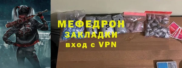 jwh Лиски