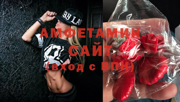 jwh Лиски