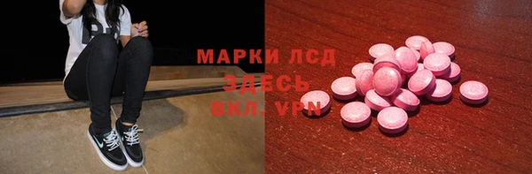 ешки Арсеньев