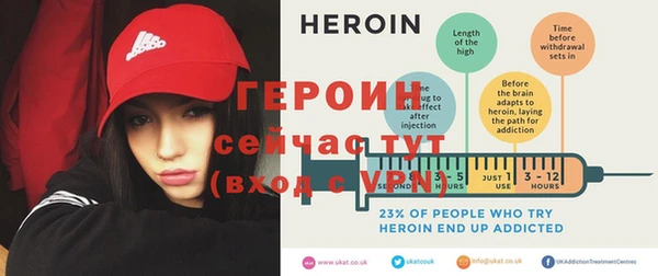мефедрон VHQ Липки