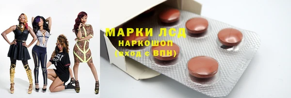 ешки Арсеньев