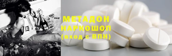 стаф Аркадак