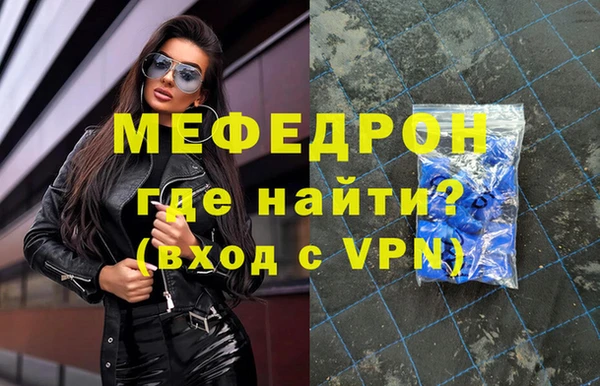 кокаин Лихославль