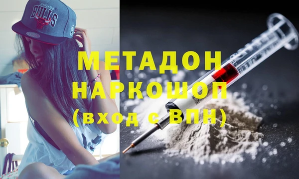 ешки Арсеньев