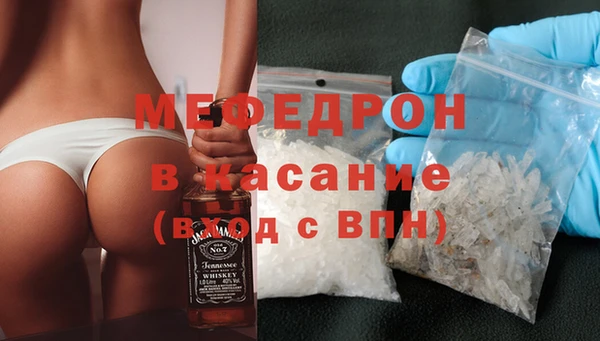 jwh Лиски
