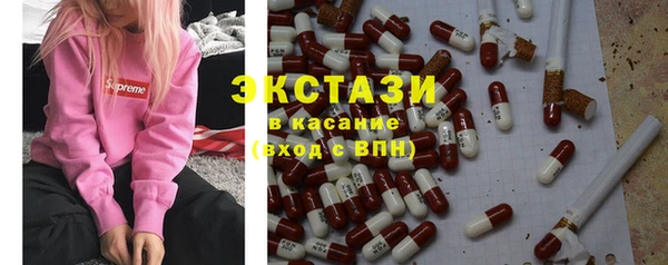 ешки Арсеньев