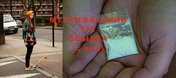 jwh Лиски