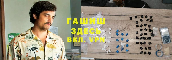 jwh Лиски