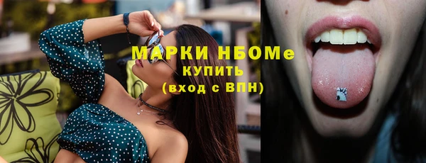 ешки Арсеньев